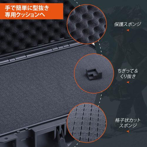 Lykus HC-3530 Waterproof Hard Case with Built-in Lattice-Cut Foam, Interior Dimensions: 34.8 X 29.8 X 23 Cm (13.2 X 11.2 X 9.8 In) for Cameras, Projec