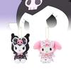 Adorable Kuromi Floral Dress Plush Hanger Sanrio New Japanese Style Collectible