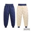Children's Fleece-Lined Cotton Pants for Boys and Girls - Warm Winter Lambswool Outerwear