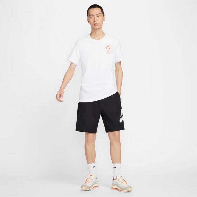 Nike Men's Quick-Dry Woven Sports Shorts