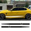 2PCS Car Door Side Skirt Stripe Stickers For Alfa Romeo Giulietta Stelvio Mito Giulia Sportiva Racing Sport Fashion Vinyl Decals