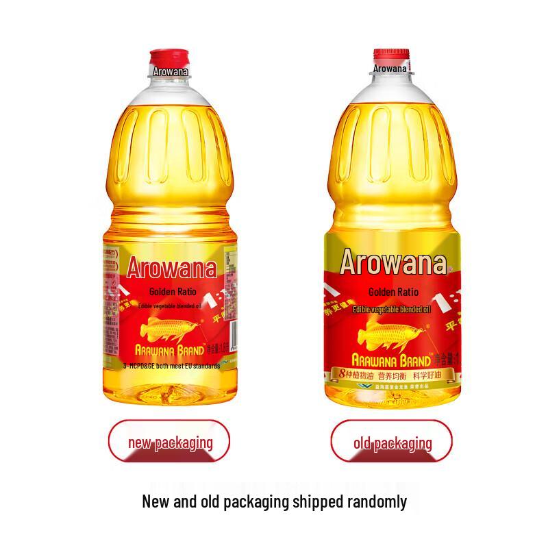 Arowana Golden Ratio Blended Vegetable Oil