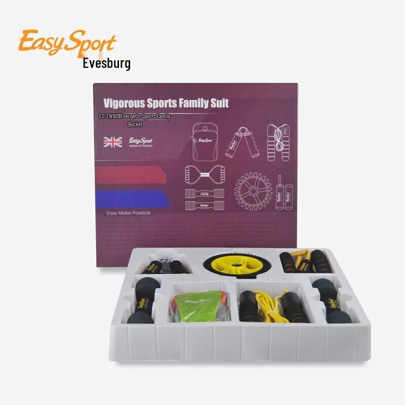 Evisburg Home Chest Expander Fitness Kit