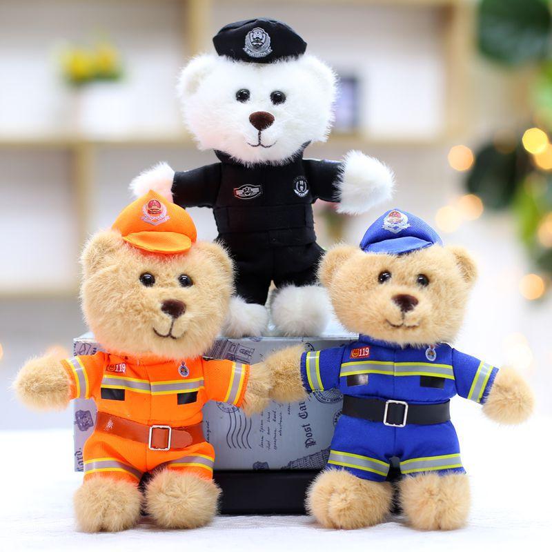 4-inch Cartoon Police Traffic Police Plush Toy Bear Doll Armed Police Medical Keychain Pendant Bag Hanging Ornament Play