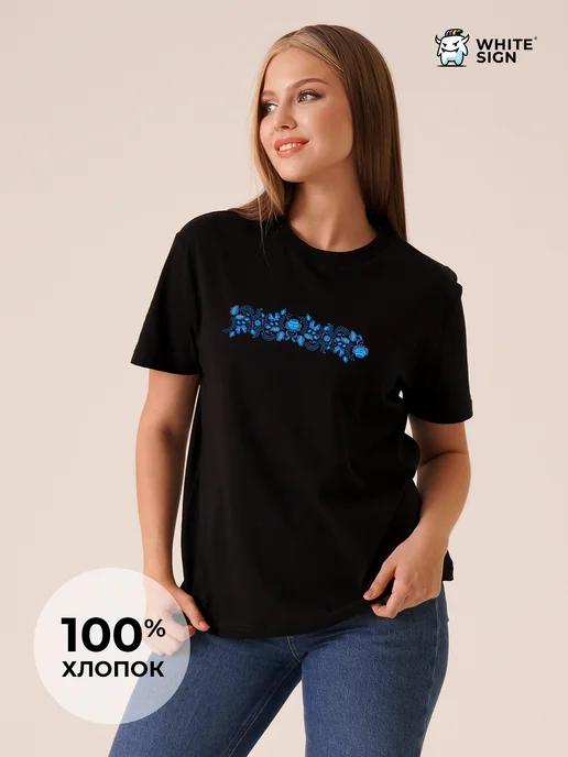 Oversized cotton T-shirt with Sweet Cherries on a Branch print M