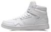 Slip Resistant Abrasion Resistant High Top Skateboard Shoes Women's White AGCN358-2