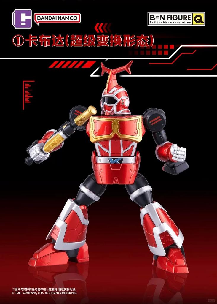 Bn Figure Q Robot Blind Box Action Figure Collectible Model Desktop Decoration Birthday Gift For Anime Fans