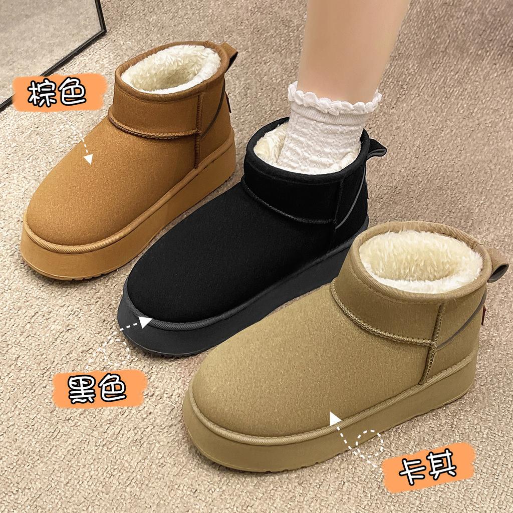 thick-soled snow boots  new winter bread shoes piled and thickened warm Northeast cotton shoes