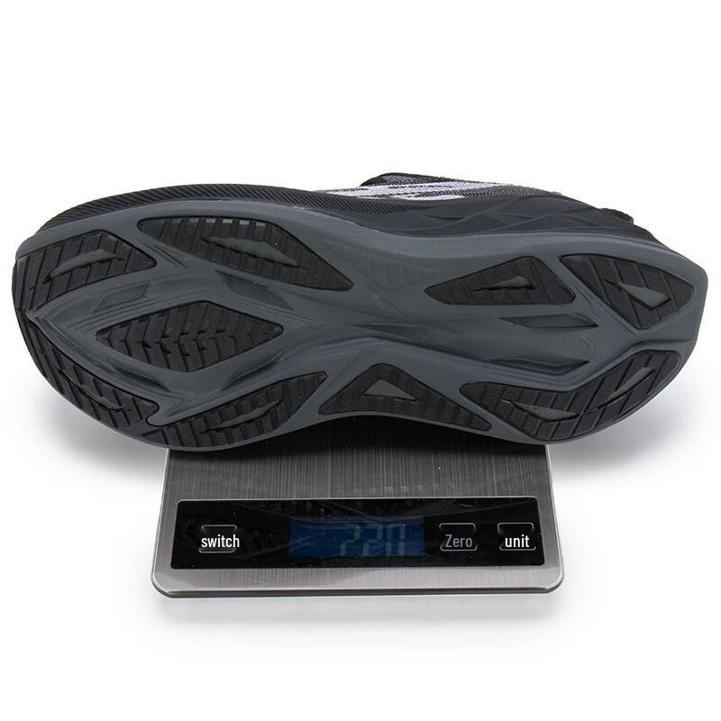 ASICS SUPERBLAST 2 Men's Running Shoes