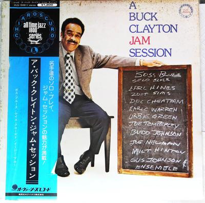 LP Record BUCK CLAYTON - A Buck Clayton Jam Session ULS1848V OVERSEAS Japan Obi Jazz Used