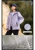 Unisex Spring Windproof Hooded Mountaineering Jacket with Custom Logo