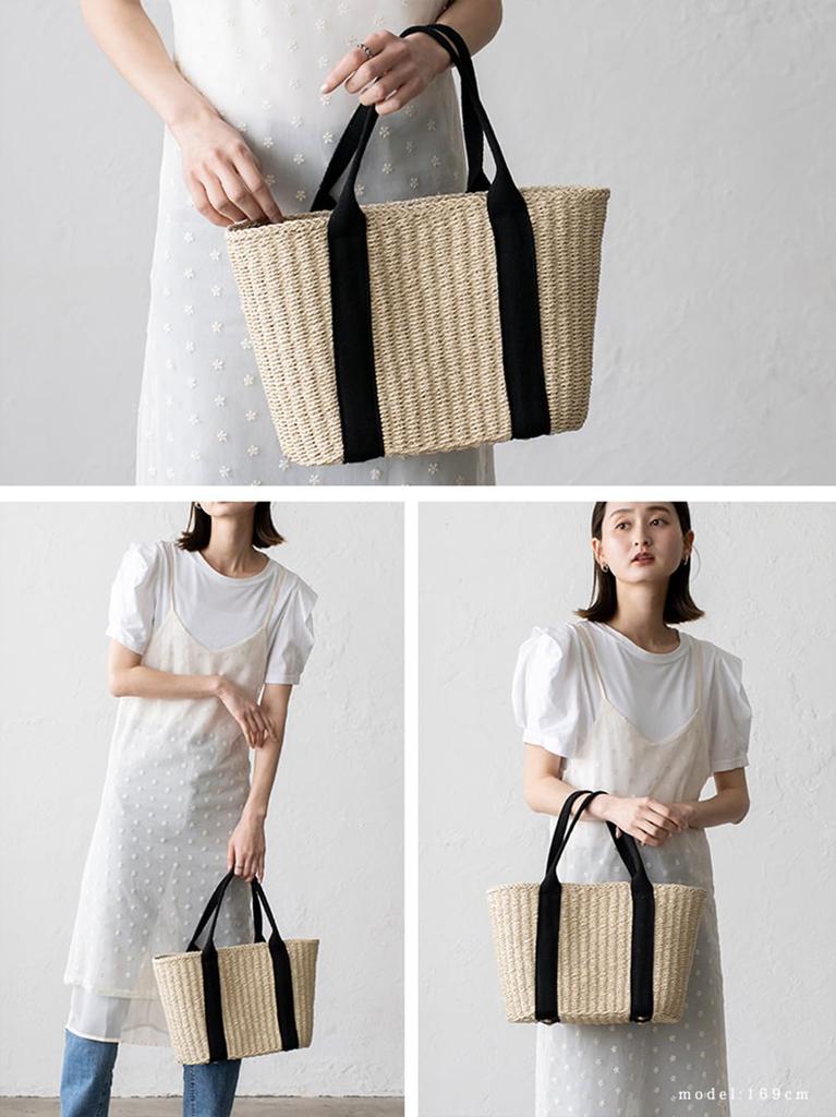 Vita Felice Basket Tote Bag with Tape Large Sturdy Woven Paper Tote Bag with Top Handle, Women's, Ultra-Lightweight, Capacity, Zipper, Hand-Knitted,