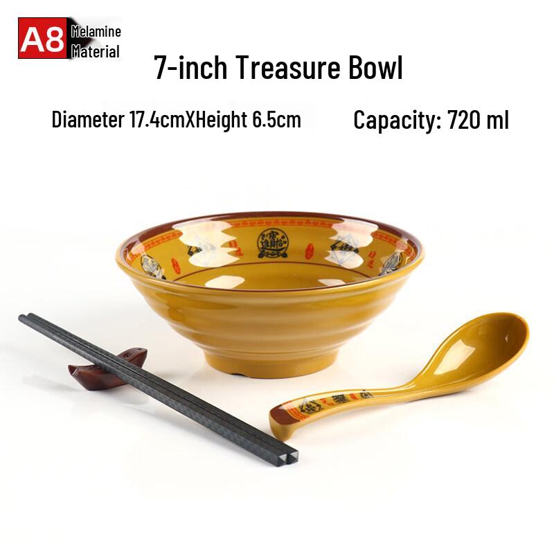 Jingbaodi Chinese Melamine Ramen Bowl Set