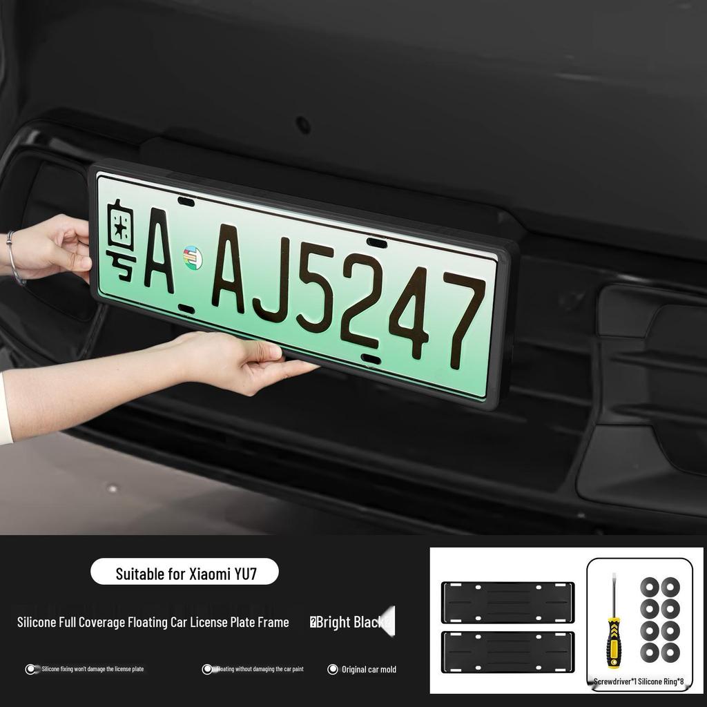 Floating License Plate Frame with Silicone Pad for Xiaomi YU7