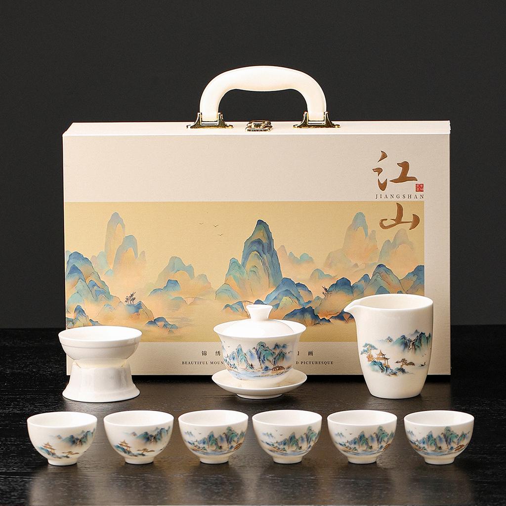 Dehua White Porcelain Suet Jade Porcelain Kung Fu Tea Set Household Business Gifts Jiangshan Gift Box Portable Printing
