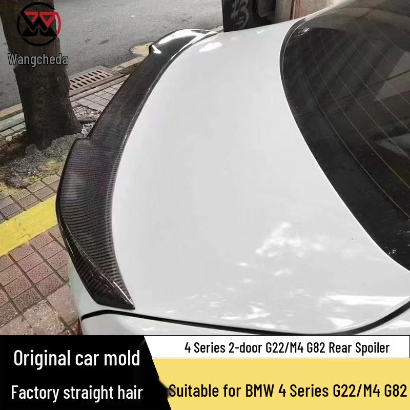 BMW 4 Series G22/M4 G87 CS Style Carbon Fiber Rear Spoiler - No-Drill Ducktail Modification