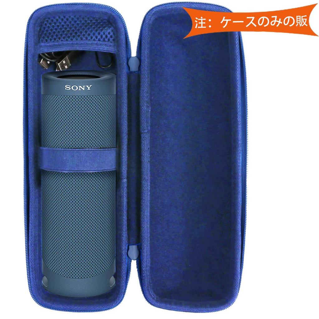 Husă de protecție Aenllosi pentru boxa portabilă Bluetooth Sony SRS XB23 (albastru) (Doar caz)