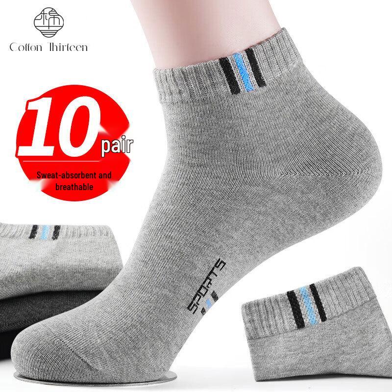 Men s 10-Pair Summer Breathable Ankle Socks One Size