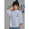 Sky Blue STripe T shirT azg1Ts01sb