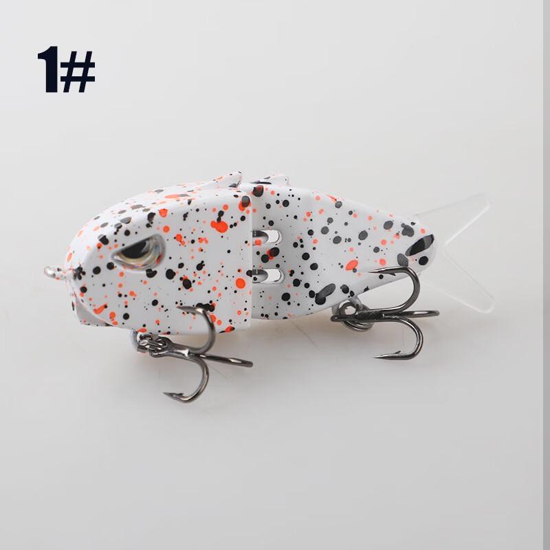 Wangfeng Slow-Sinking Bionic Fishing Lure