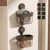 Suction Cup Storage Box No Punching Wall-mounted Wall Rack Kitchen Ginger Onion Garlic Seasoning Drain Ventilation Storage Basket