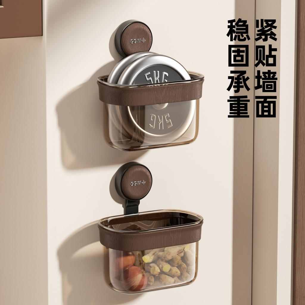Suction Cup Storage Box No Punching Wall-mounted Wall Rack Kitchen Ginger Onion Garlic Seasoning Drain Ventilation Storage Basket