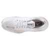 Mizuno Wave Lightning Z7 'White Copper' Sneakers V1GC220036