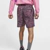 Nike ACG Loose Fit Printed Shorts Men Bottoms Multicolor BQ7286-010