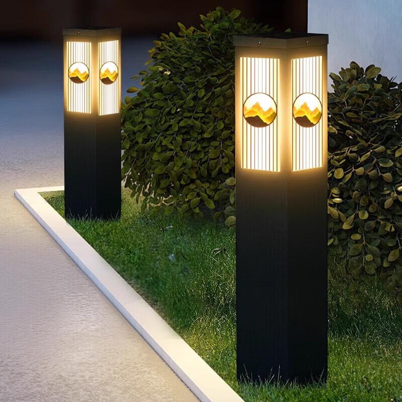Solar Outdoor Lawn and Garden Light