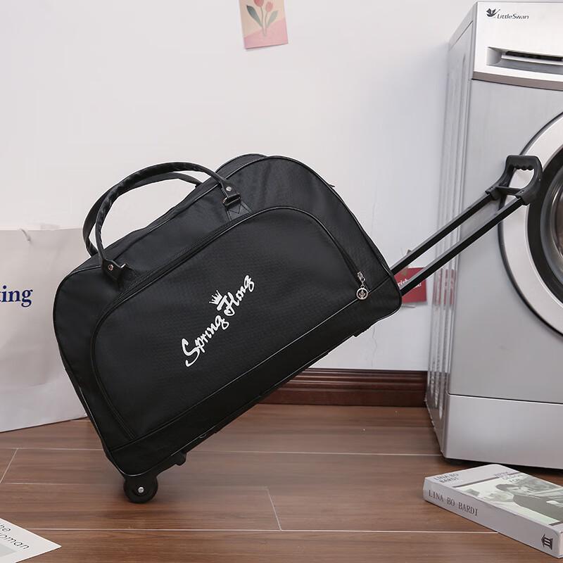 

OEING Folding Travel Trolley Bag
