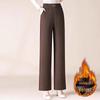 Women's Winter Elastic Wide-Leg Wool Blend Pants for Moms
