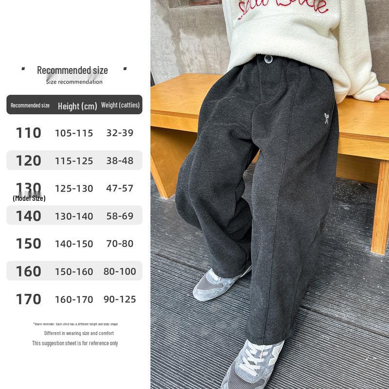 

YOJIA Girls Warm Winter Sweatpants 2025 - Casual Plus Velvet Sports Pants for Children 110 cm темно-сірий