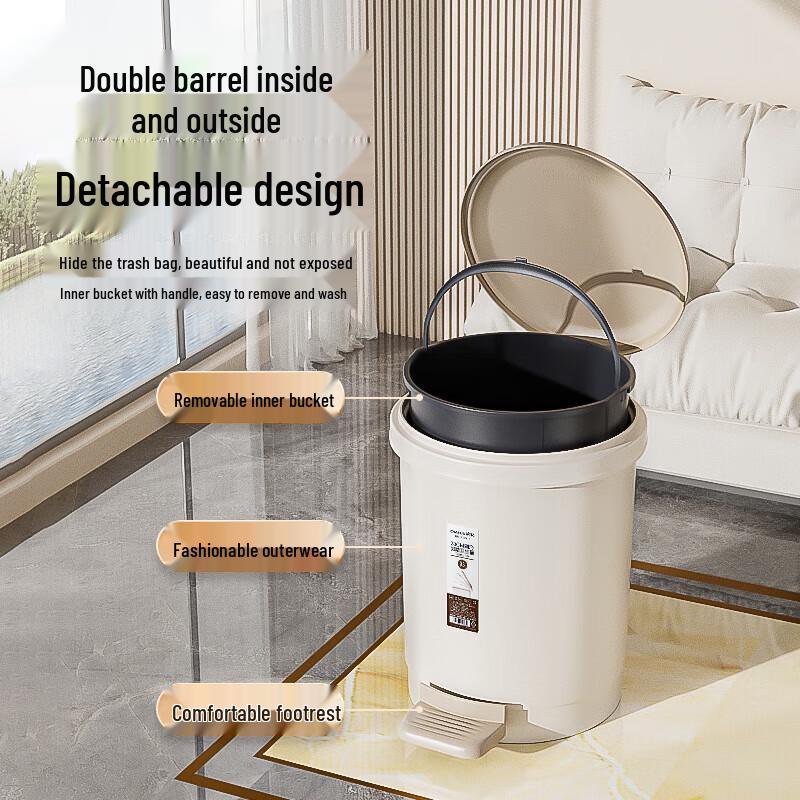 Chahua Round Foot Pedal Trash Can