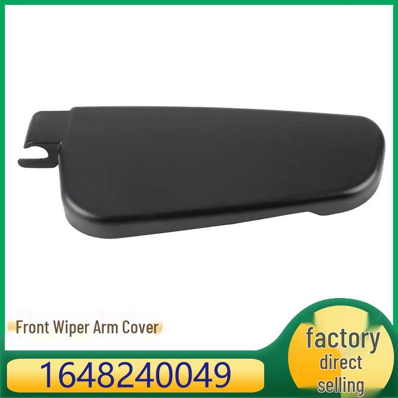 

Крышка рычага стеклоочистителя лобового стекла для Mercedes-Benz M-Class, GL-Class, GLE Kazisheng