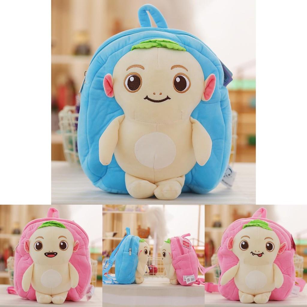 Adorable Huba Plush Backpack For Kids Cute Cartoon Design Ideal For Spring Outings