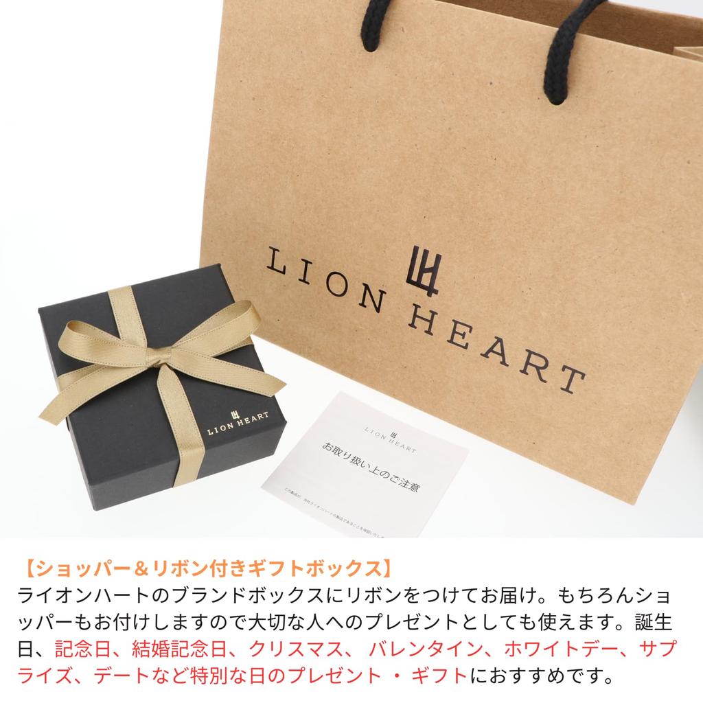 Lionheart Silver Necklace with Double Popular Limited Perfect Gift for Anniversary Men's Ring, Brand, Edition, Boyfriend, Birthday,