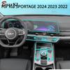 For Kia SPORTAGE 2024   Accessories Car interior film transparent TPU Gear Panel Center Console Anti-scratch Sticker