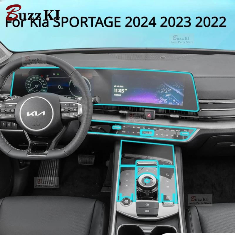 For Kia SPORTAGE 2024 Accessories Car interior film transparent TPU Gear Panel Center Console Anti-scratch Sticker