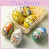 Charming Easter Decorative Storage Box Unique Iron Egg Candy Holder For Festive Decor