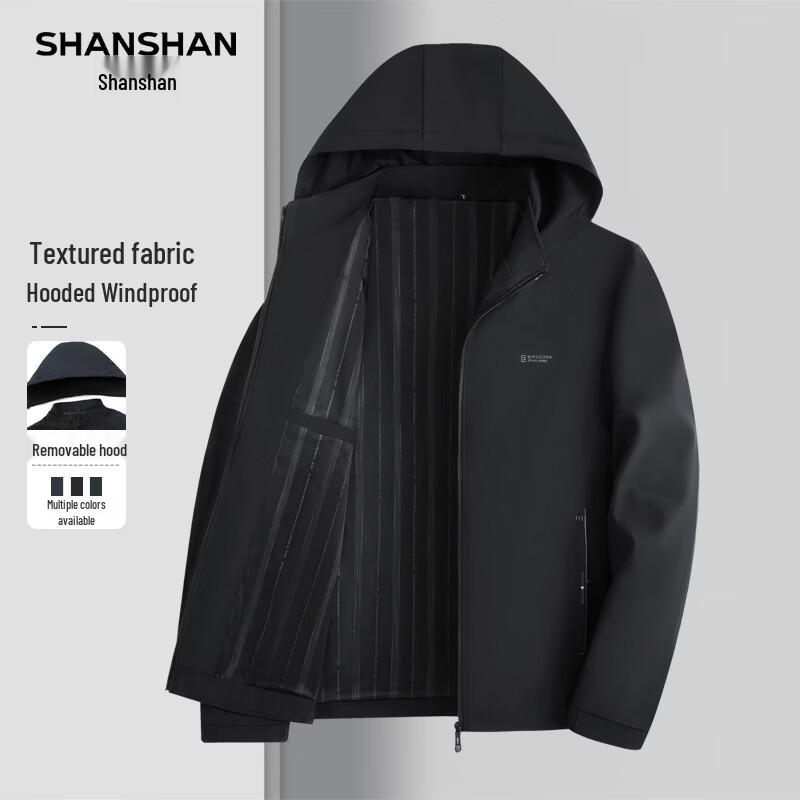 SHANSHAN Men's Detachable Hood Jacket