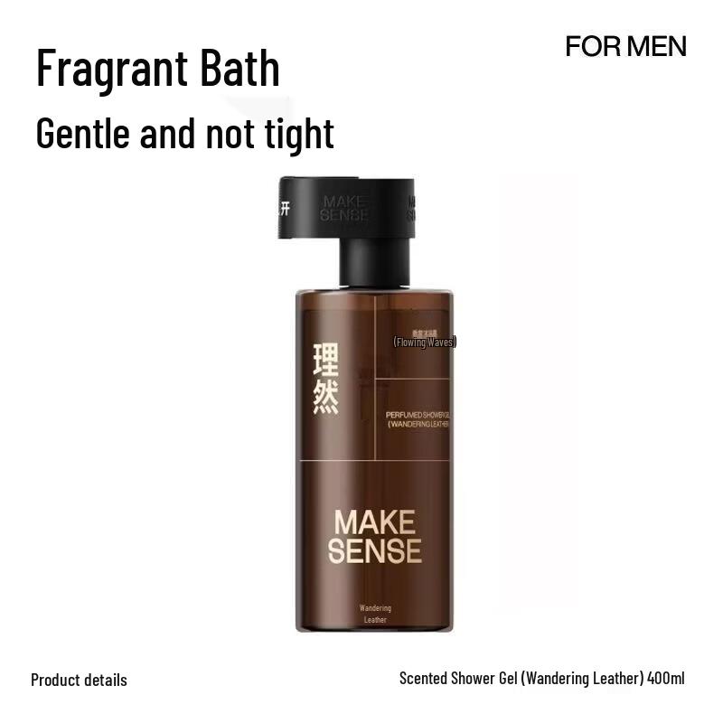 

LIRAN Мужской Гель для душа Странник из кожи