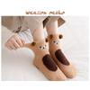 Winter Socks Women Fashion Cartoon Coral Thickened Plush Knee High Socks Cozy Warm Thermal Soft Winter Legwear Stylish Comfy