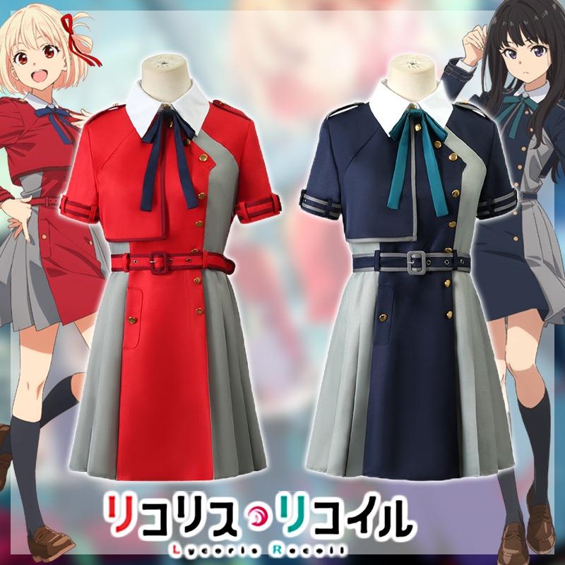 Lycoris Recoil Chisato Nishikigi Takinai Cosplay Kleidung – Kurzer Rock Kurzarm