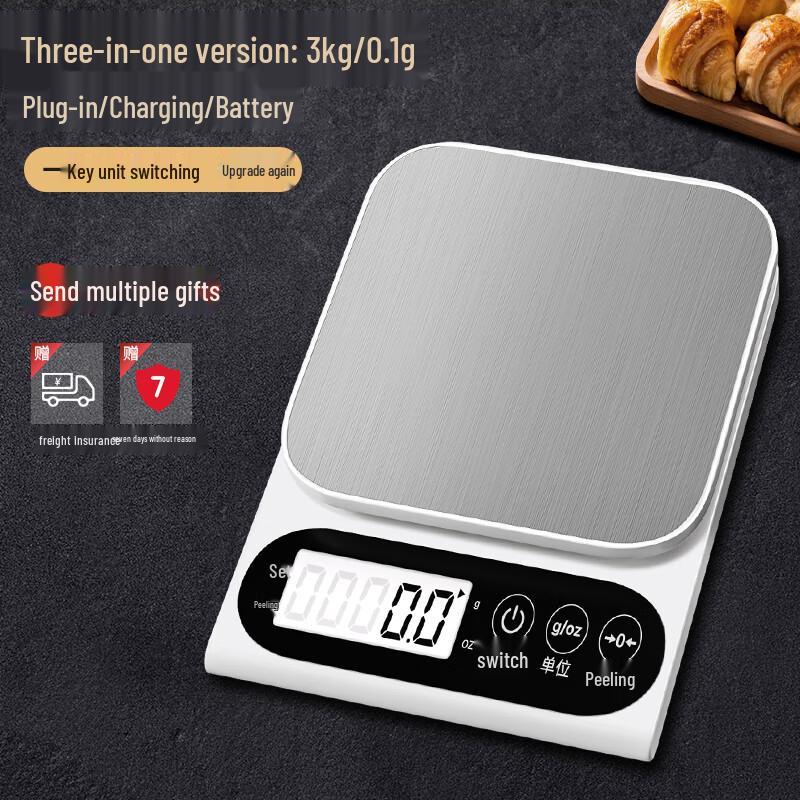 Кухонные весы Yipan HC Digital