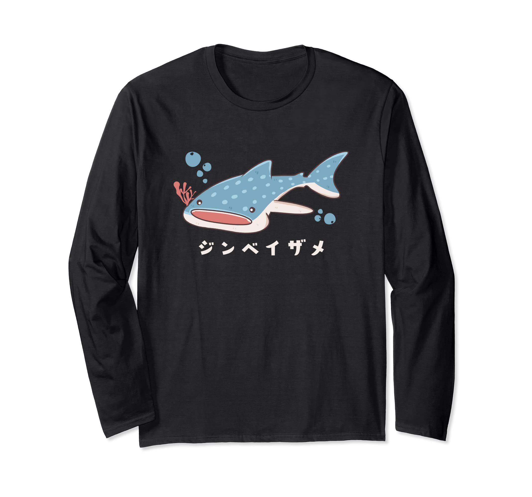 Кит Кит Jinbei Акула Кит I Длинный рукав акула, акула, акула, семья, Рыба, Легко, Мило, Иллюстрация, акула, нравится, Футболка чёрный