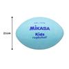 MIKASA Smile Rugby Ball (for elementary school students), made with specially formulated rubber, weighs approximately 185g, Sax KF-S, Sax Blue