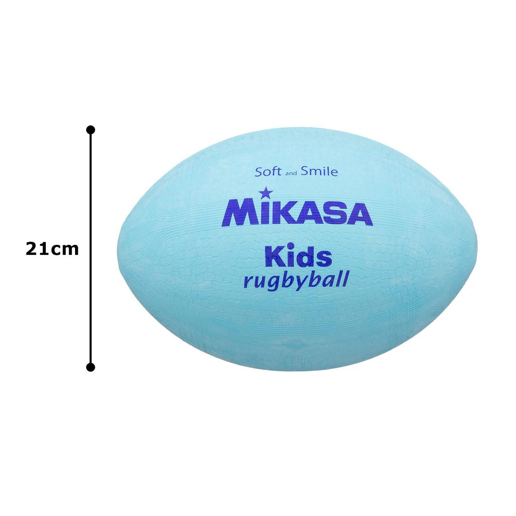 MIKASA Smile Rugby Ball (for elementary school students), made with specially formulated rubber, weighs approximately 185g, Sax KF-S, Sax Blue