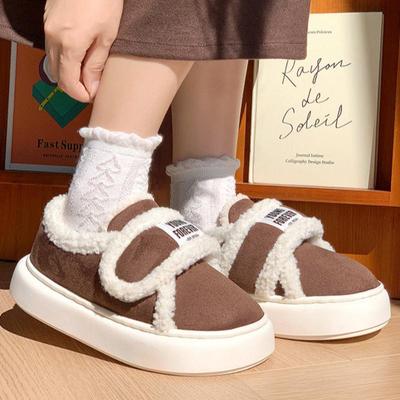 Warm Lambswool Cotton Slippers Women's Fall and Winter Thick Bottom Indoor Package with Home Shoes