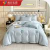 Southern Life Brushed Duvet Cover Set