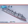 Chogokin Kanjin Yw2501 Type 901 Fast Combat Support Ship Seiei Transformable Action Figure